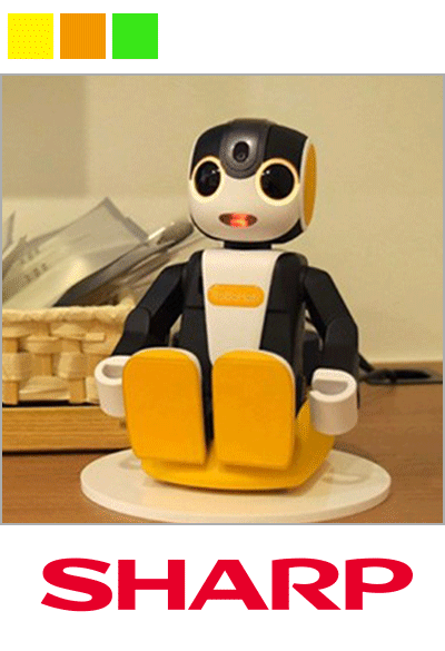 コミュニケーションロボットロボホンのホテル向けソリューション － ロボットとの生活を疑似体験（シャープ）