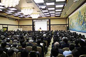 会場の様子