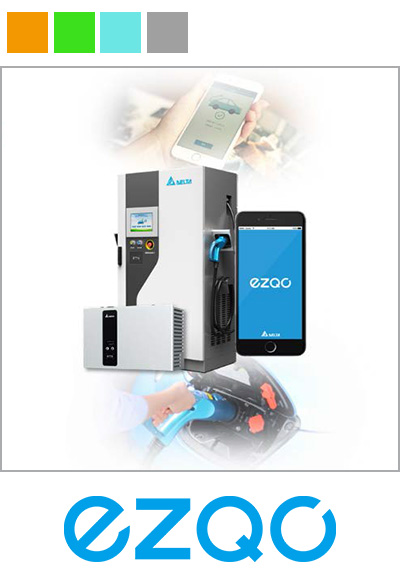 スマートフォンを利用した電気自動車用充電管理サービス「EZQC」