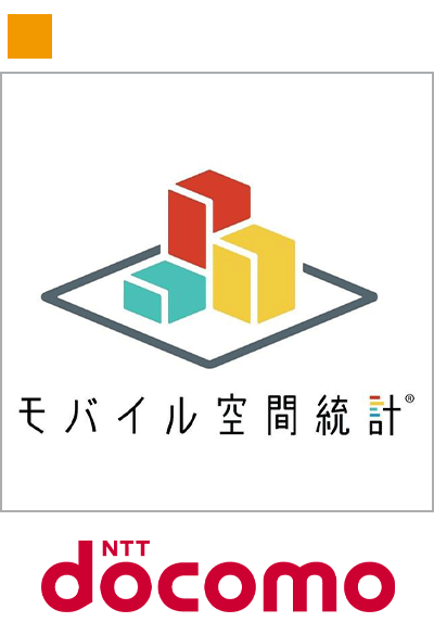 「帰りの渋滞」の予測精度を大幅に向上したNTTドコモの「AI渋滞予知」