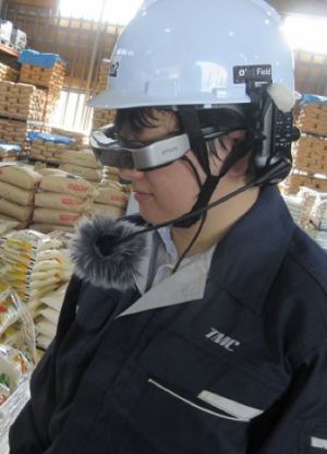 写真-4 Voin2Field＋αAIの作業現場写真